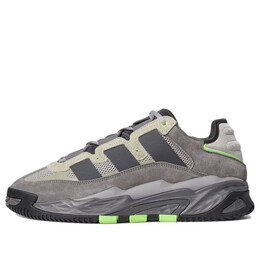 Кроссовки найтбол Adidas, серый fx7654 | grey