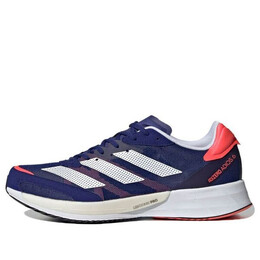 Кроссовки adizero adios 6 Adidas, синий gy0893 | blue