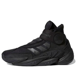 Кроссовки x pharrell byw от 0 до 60 Adidas, черный gx2486 | black