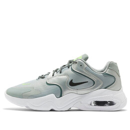 Кроссовки air max 2x серебристо- Nike, серебряный ck2943-007 | silver/gray