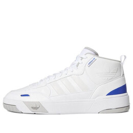 Кроссовки оригиналы post up shoes Adidas, белый h00175 | white/blue