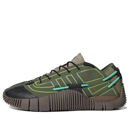 Кроссовки craig green x scuba phormar Adidas, черный gw5856 | black/green