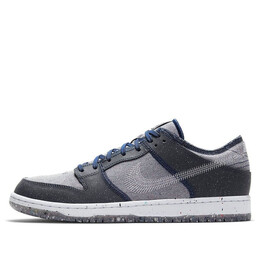 Кроссовки sb dunk low pro Nike, серый ct2224-001 | gray