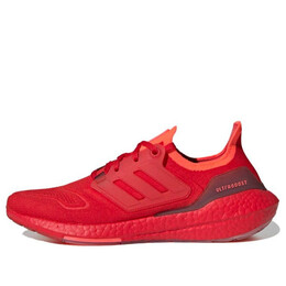 Кроссовки ультрабуст 22 Adidas, красный gx5462 | red