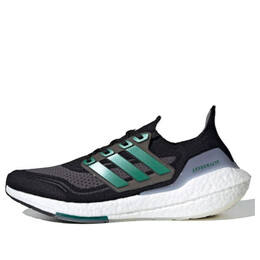Кроссовки ультрабуст 21 Adidas, белый fz1923 | white