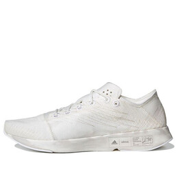 Кроссовки allbirds x futurecraft footprint Adidas, белый gz4288 | white