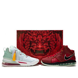 Кроссовки lebron 18 ep и lebron 8 qs Nike, зеленый db7644-002(s-box) | green/red