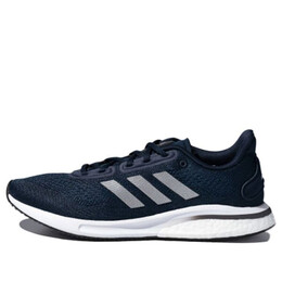 Кроссовки сверхновые Adidas, синий fx8332 | blue/white/silver