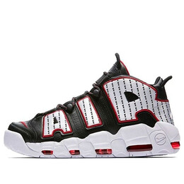 Кроссовки более динамичные Nike, черный av7947-001 | black
