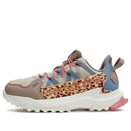 Кроссовки tyakasha New Balance, серый mtshatk | gray/leopard/blue