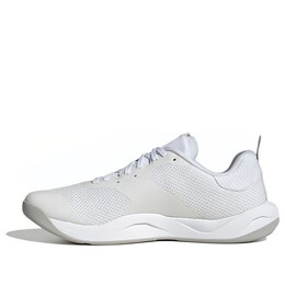 Кроссовки RapidMove Adidas, белый hp3288 | cloud white/grey two/grey three