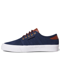 Кроссовки оригинальные seeley xt Adidas, синий h01235 | navy blue
