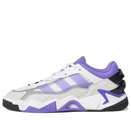 Кроссовки оригинальные niteball 2.0 Adidas, белый gx0775 | white/purple