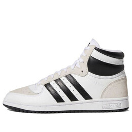 Кроссовки топ десятка рб Adidas, белый gx0741 | cloud white / crystal white / core black
