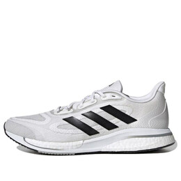 Кроссовки сверхновые Adidas, белый h04482 | white