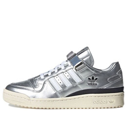 Кроссовки atmos x originals форум низкие Adidas, серебряный gv9224 | silver