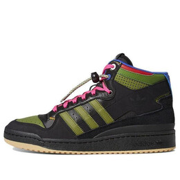 Кроссовки hebru brantley x forum mid rt Adidas, серый gz4396 | dark gray/green/black/blue