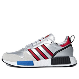 Кроссовки восходящая звезда r1 Adidas, серый g26777 | grey