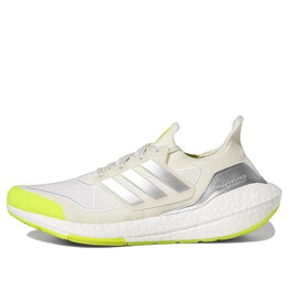 Кроссовки ivy park x ultraboost 22 Adidas, бежевый hr0181 | cream