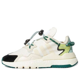 Кроссовки ivy park x nite jogger Adidas, белый s29038 | white
