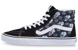 Кроссовки Sk8 Vans-Hi 'Flash Skulls' vn0a4u3c1hj