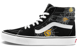 Кроссовки Vans SK8 Hi Black/White/Yellow vn0a32qg4rn