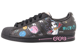 Кроссовки Adidas Disney X Adidas Originals Superstar gy2676