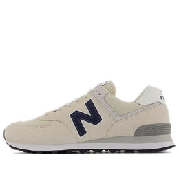 Кроссовки 574v2 New Balance, коричневый ml574eq2 | brown/navy blue