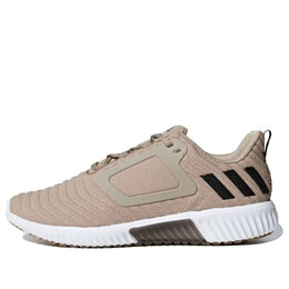 Кроссовки climawarm all-terrain Adidas, коричневый bb6584 | brown/black