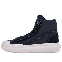 Кроссовки y‑3 ajatu Court высокие Adidas, черный gw8618 | black/white