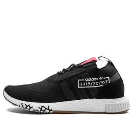 Кроссовки nmd_racer Adidas, черный bb7041 | black