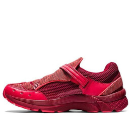Кроссовки х кико Костадинов гель Кирил 2 Asics, красный 1203a016-700 | red