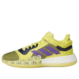 Кроссовки marquee boost low Adidas, желтый g27743 | yellow