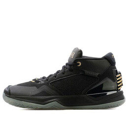 Кроссовки кавай New Balance, черный bbklsbg1 | black