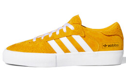 Мужские кроссовки для скейтбординга Adidas Matchbreak Super eg2746