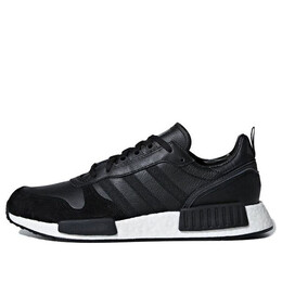 Кроссовки восходящая звезда r1 Adidas, черный ee3655 | black