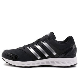 Кроссовки дышащие амортизирующие Adidas, белый aq0361 | black and white