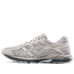 Кроссовки гелевые contend 4 легкие амортизирующие низкие спортивные Asics, серый t8d4q-027 | grey