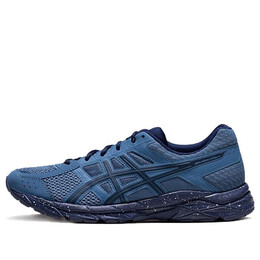Кроссовки гель contend 4 ретро низкие Asics, синий t8d4q-400 | blue