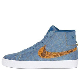 Кроссовки x supreme zoom sb blazer mid qs Nike, синий dx8421-400 | blue/yellow