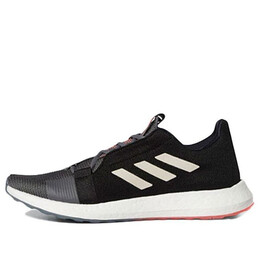 Кроссовки senseboost go shoes Adidas, серый eg0957 | gray/black/white