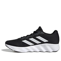 Кроссовки меняют ход Adidas, черный id5253 | core black / cloud white / grey six