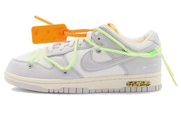 Кроссовки Nike Dunk Low Off-White Lot 43 dm1602-128