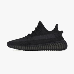 Кроссовки Adidas Yeezy Boost 350 V2 'Onyx', серый hq4540 | grey