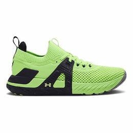 Мужские зеленые кроссовки Under Armour Project Rock 4 Under Armour, зеленый 3863082 | grün