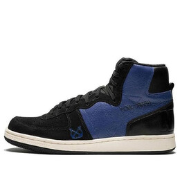 Кроссовки x stussy x neighborhood terminator высокой премиум-класса Nike, черный 330341-041 | black