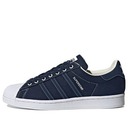 Кроссовки суперзвезда Adidas, синий fw2652 | blue