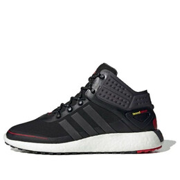 Кроссовки rocketboost mid guard Adidas, черный fv3094 | black