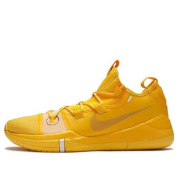 Кроссовки kobe ad exodus Nike, желтый at3874-701 | yellow/white