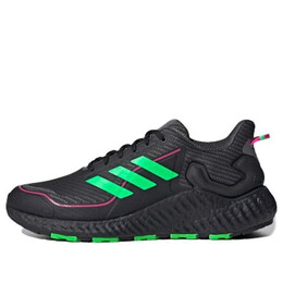 Кроссовки climawarm ltd Adidas, черный h67364 | black/gray/yellow